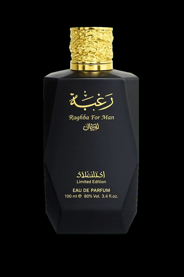 لطافه - راغبا فور من — lattafa raghba for men
