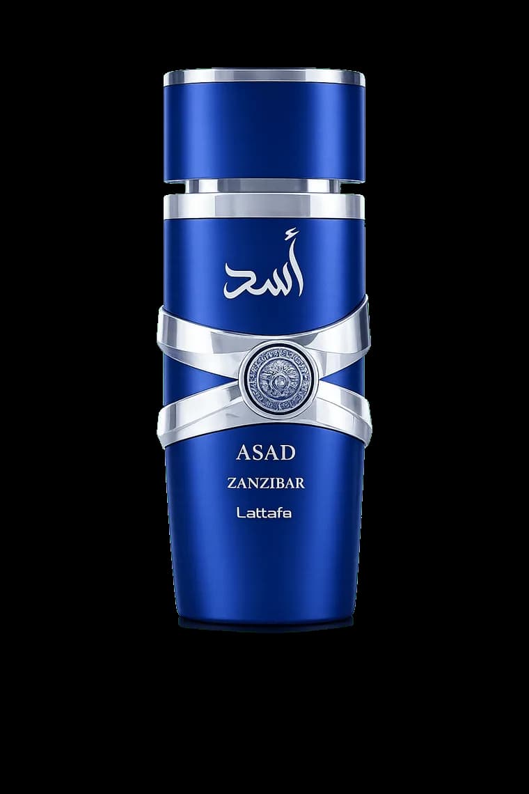 لطافه - اسد زنجیبار — lattafa yara