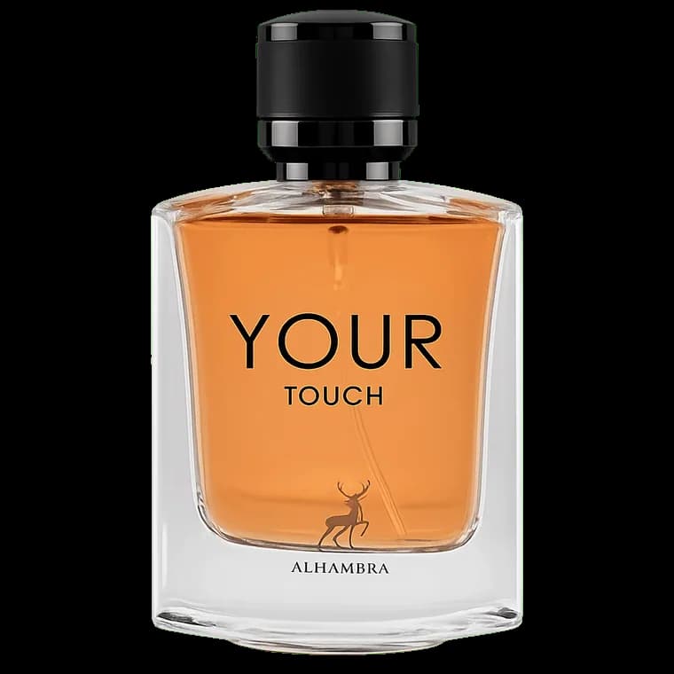 الحمبرا - یور تاچ — maison alhambra your touch