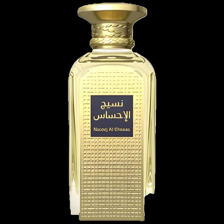Afnan Naseej Al Oud — afnan naseej al oud