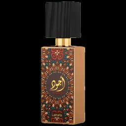 لطافه - Ajwad Gold