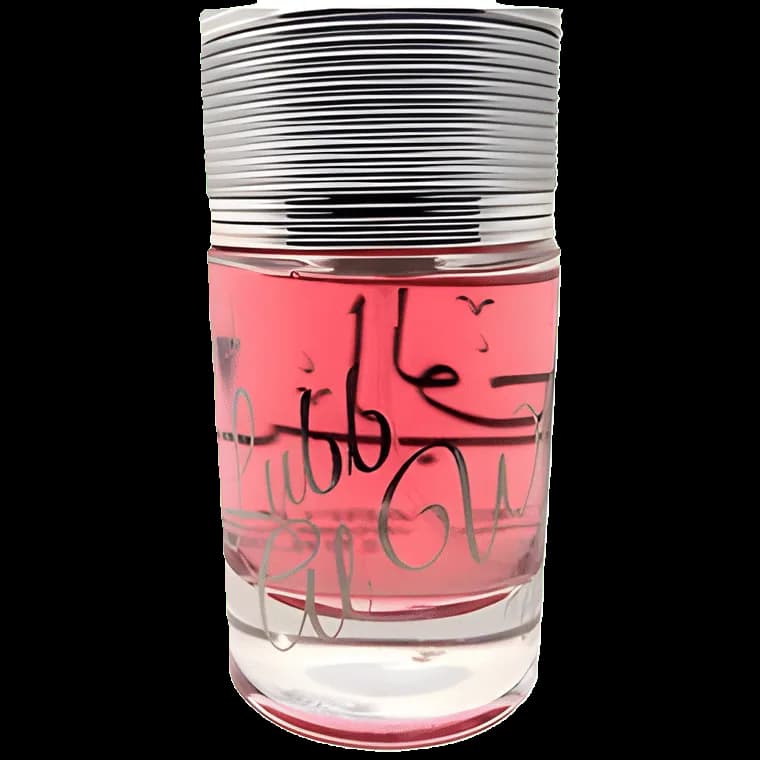 لطافه - شمس