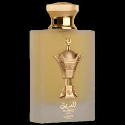 لطافه - Al Areeq Gold