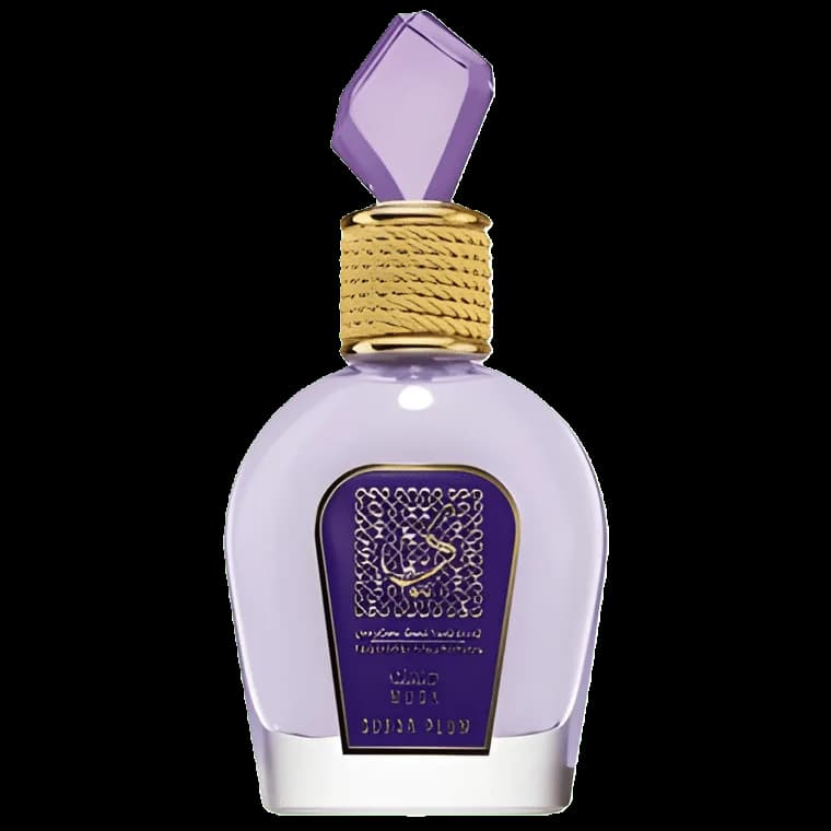 لطافه - Musk Purple — lattafa musk purple
