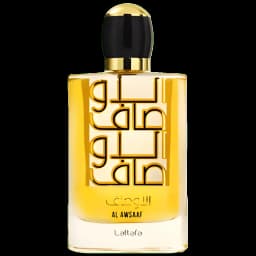 لطافه - Al Awsaaf