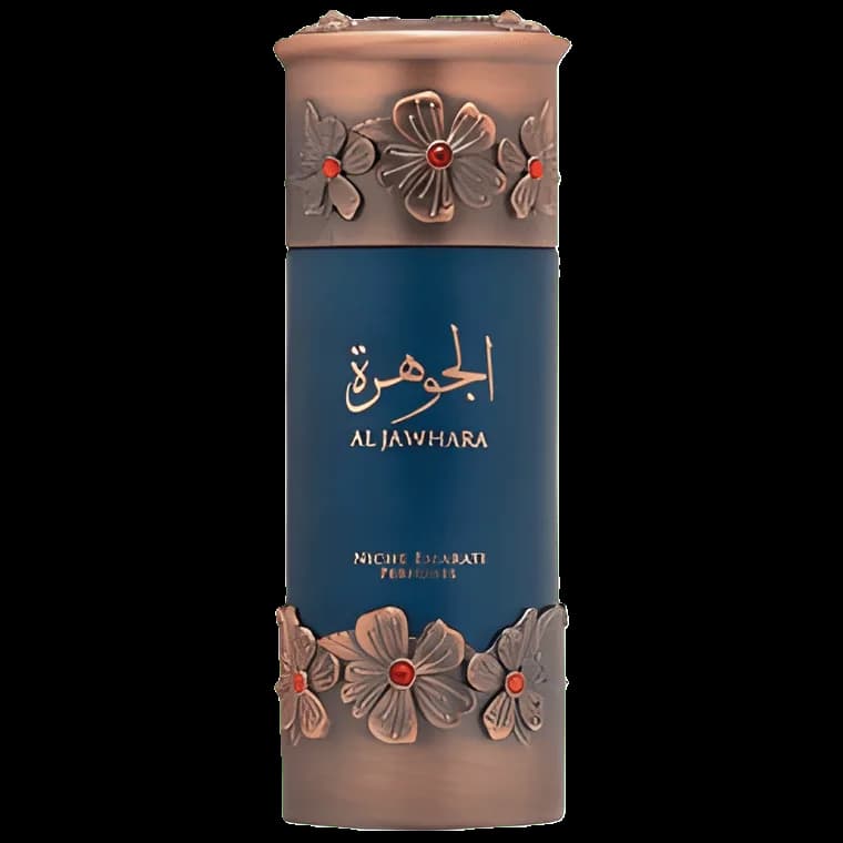لطافه - Al Jawhara — lattafa al jawhara