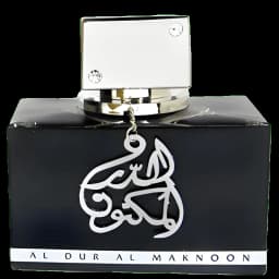 لطافه - Al Our Al Maknoon Black