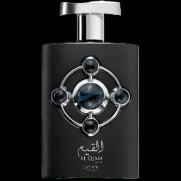 لطافه - Al Qiam Silver