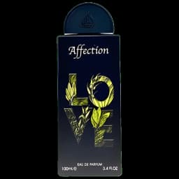 لطافه - Affection