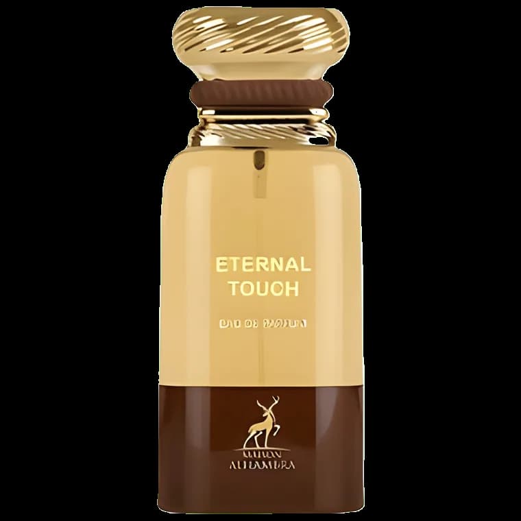 میزون الحمبرا - اترنال تاچ — alhambra eternal touch
