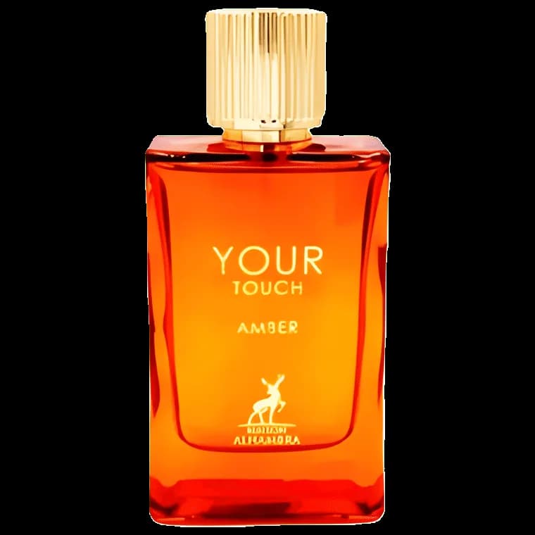 میزون الحمبرا - یور تاچ آمبر — alhambra your touch amber