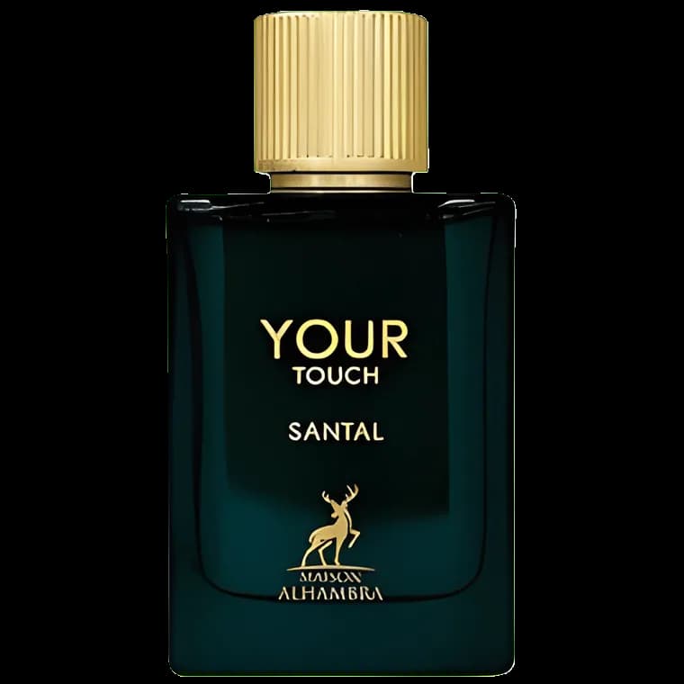 میزون الحمبرا - یور تاچ سانتال — alhambra your touch santal