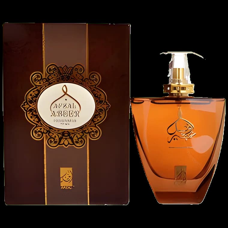افنان - عزل عبیر — afnan azal abeer