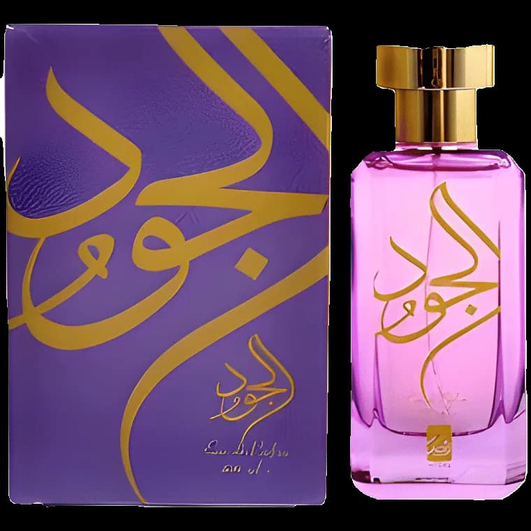 افنان - الجود — afnan al joud