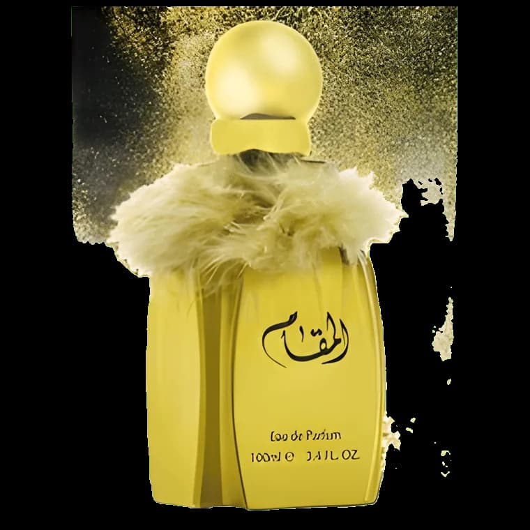 افنان - عطر فِر طلایی — afnan golden fur perfume