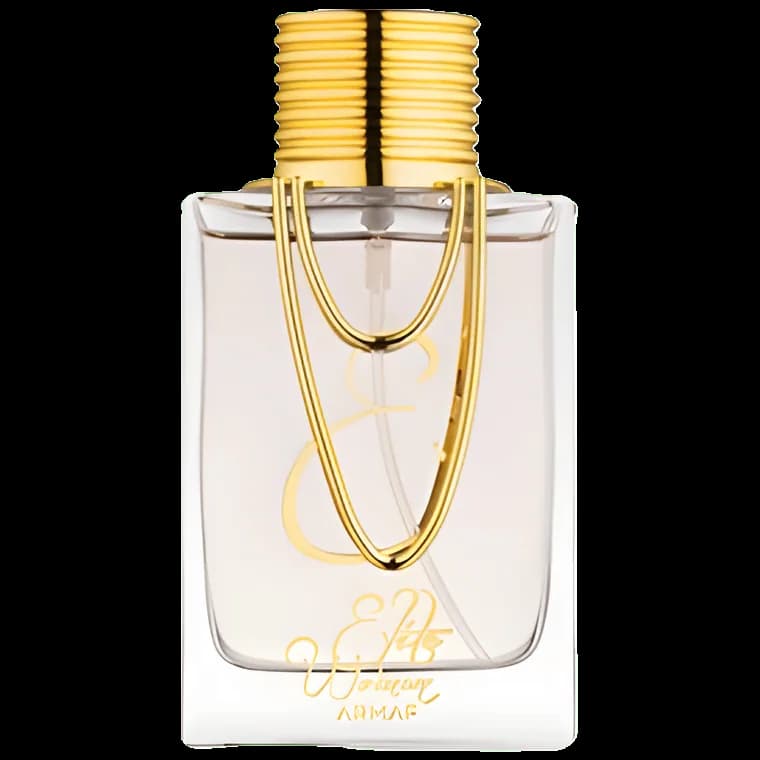 آرماف - الیت سیلاژ — armaf elite sillage