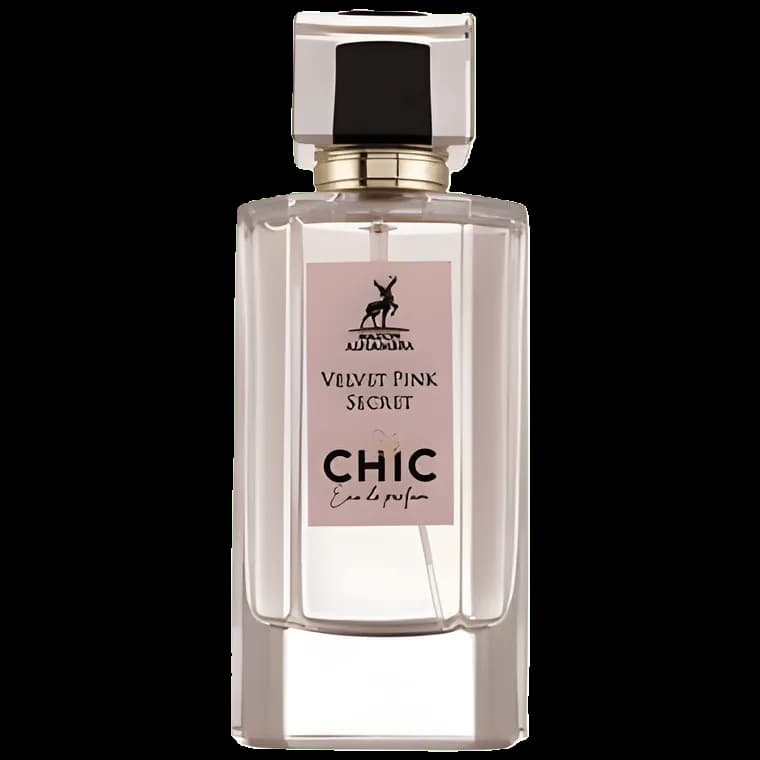 مزون الحمبرا - شیک ولوت پینک سکرت — alhambra chic velvet pink secret