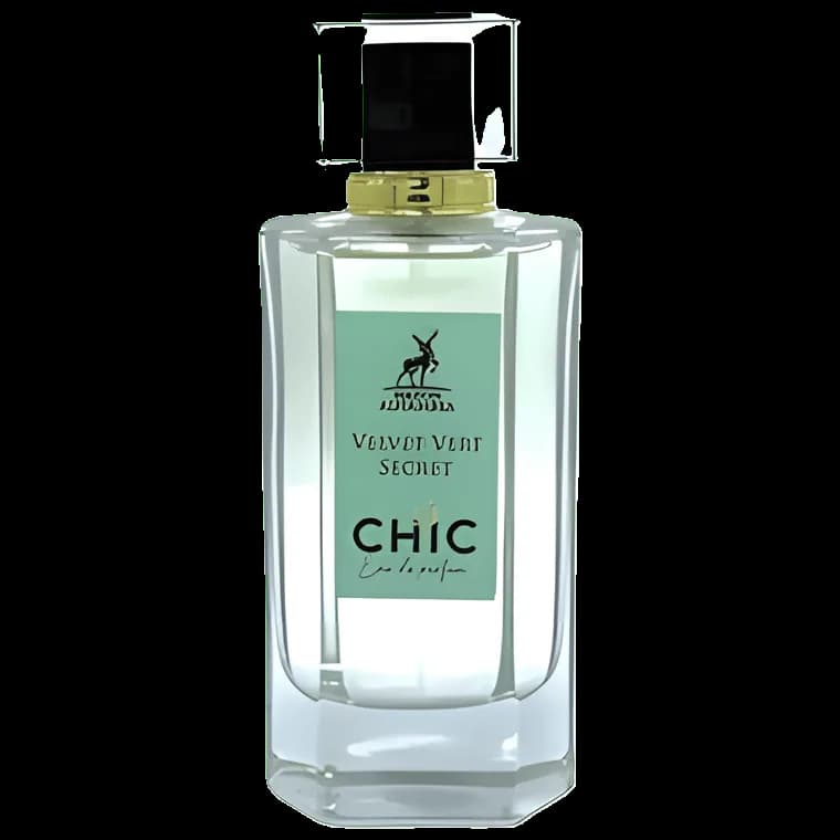مزون الحمبرا - شیک ولوت ورت سکرت — alhambra chic velvet vert secret